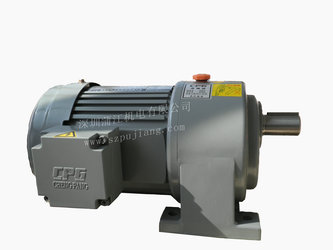 减速电机 减速电机