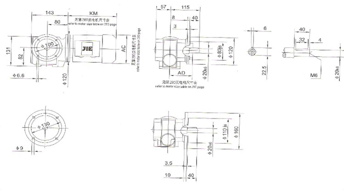 斜齿轮蜗轮蜗杆减速电机 斜齿轮蜗轮蜗杆减速电机